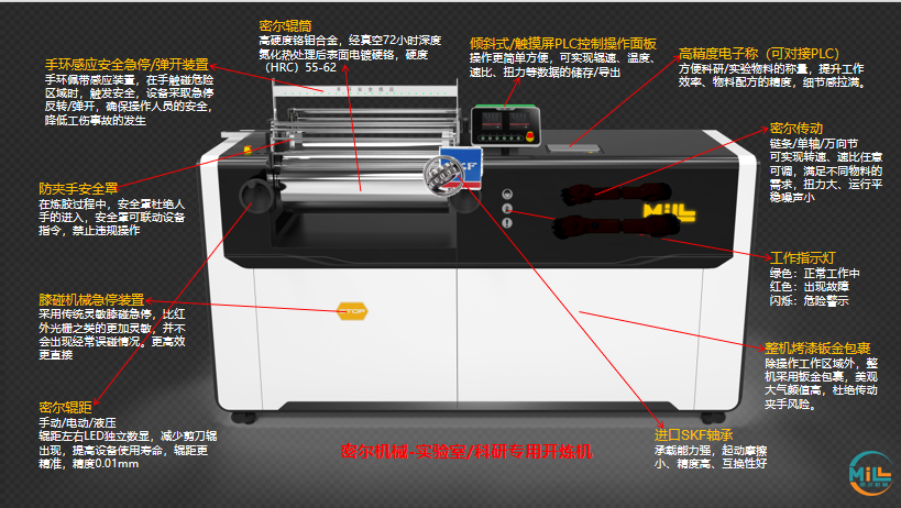 微信图片_20250414100052.png