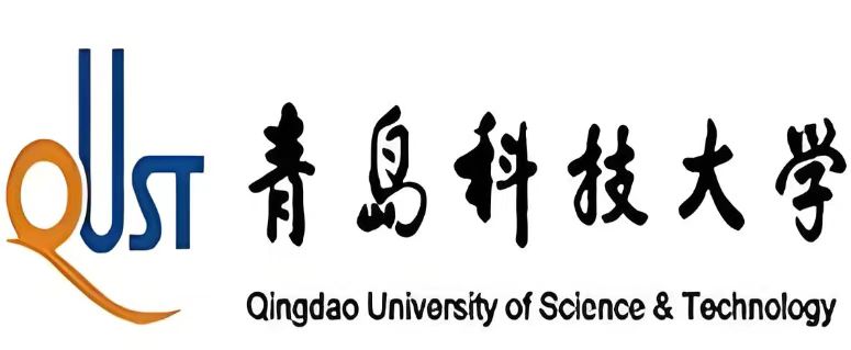 青岛科技大学