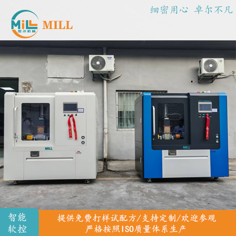 500ML密炼机_0.5L密炼机_实验室密炼机_密尔密炼机