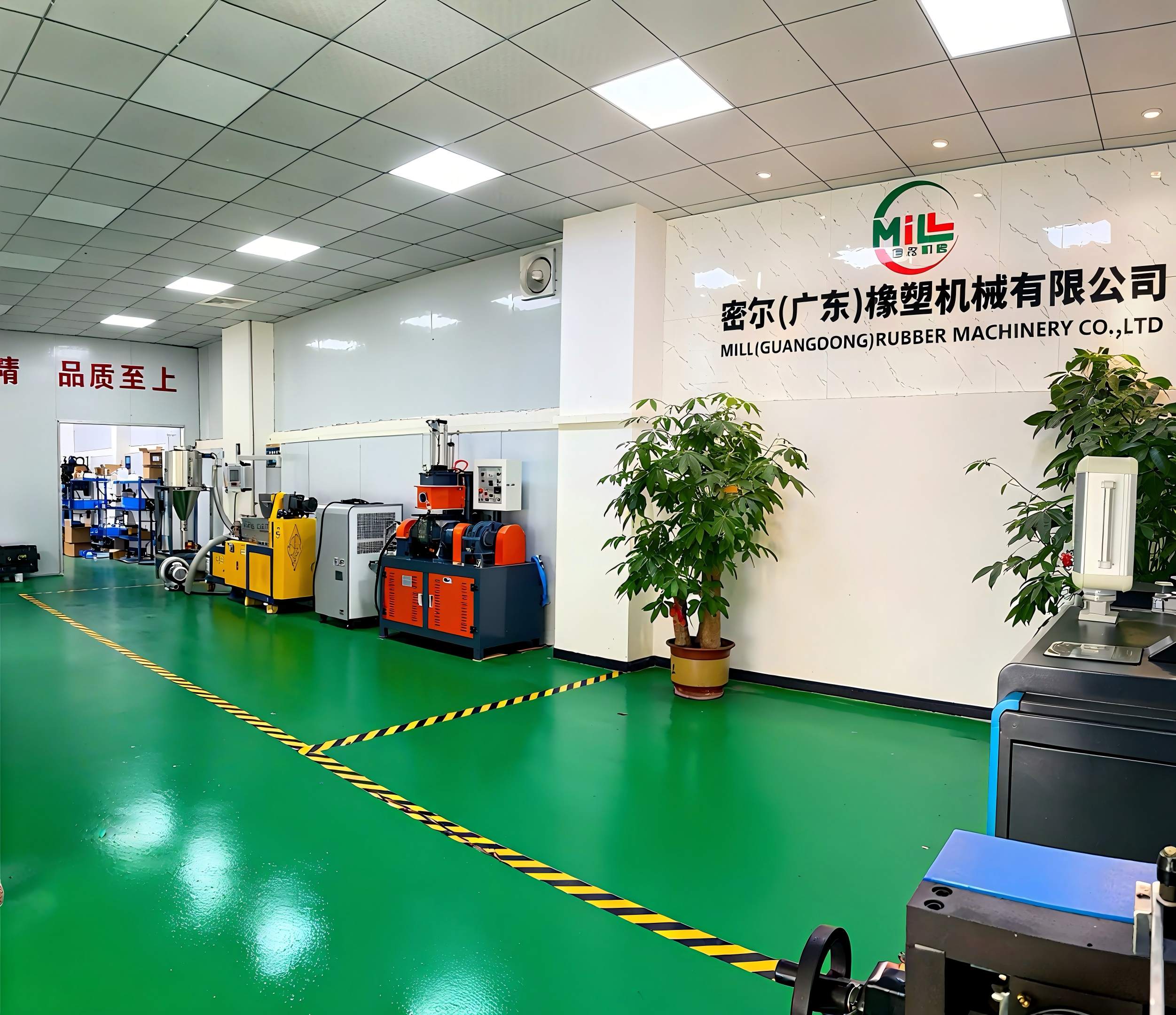 【密尔大事纪】MILL2025年回顾工作